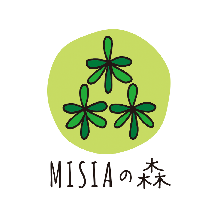 MISIAの森新ロゴ (1).png